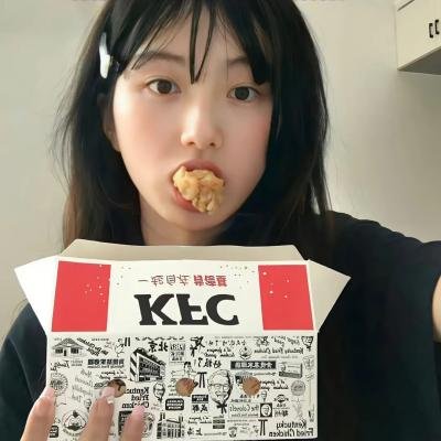 你的肌肤如此光滑